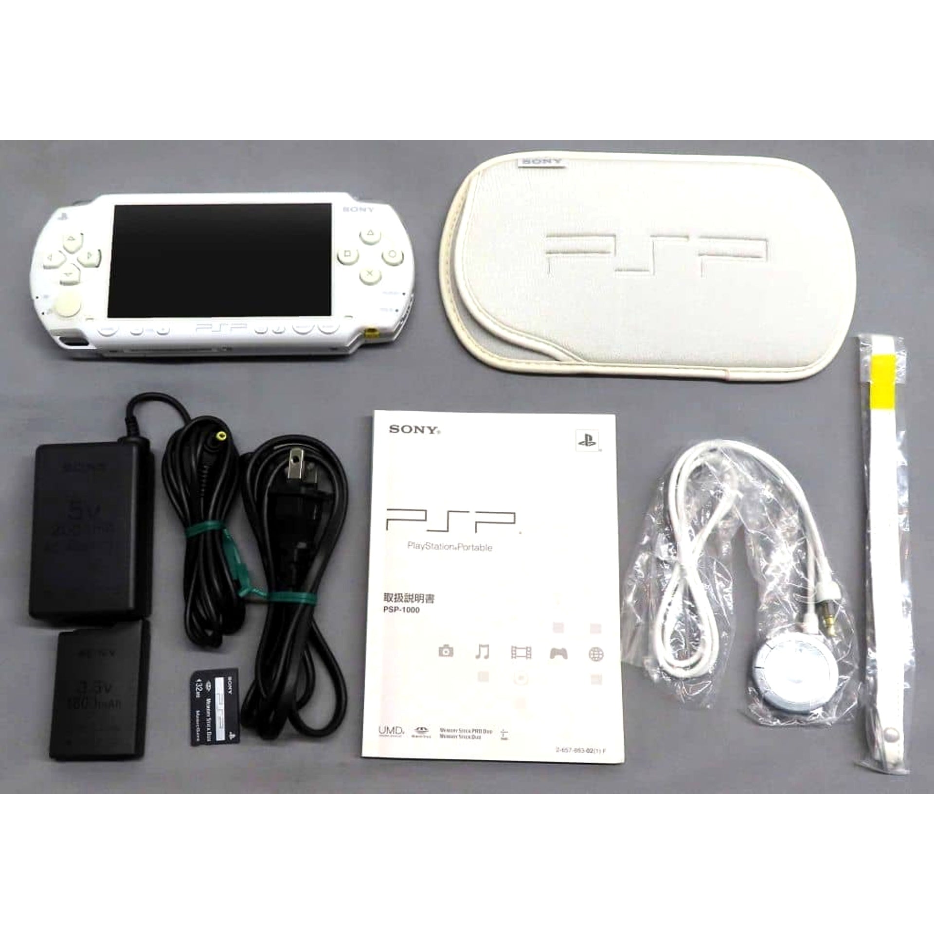 Sony PlayStation Portable Ceramic White Value Pack PSP-1000KCW Console with Box and Charger NTSC-J PlayStation Portable Series Console [USED]