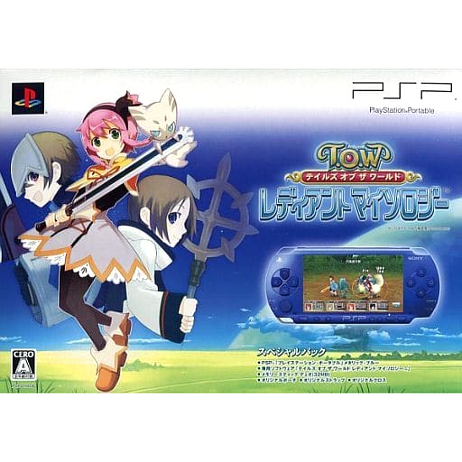 Sony PlayStation Portable Metallic Blue Tales of the World: Radiant Mythology Special Pack PSPJ-10006 Console with Box and Charger NTSC-J PlayStation Portable Series Console [USED]