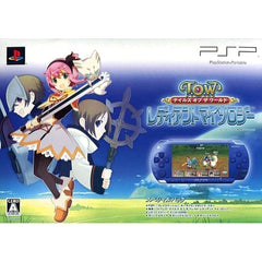 Sony PlayStation Portable Metallic Blue Tales of the World: Radiant Mythology Special Pack PSPJ-10006 Console with Box and Charger NTSC-J PlayStation Portable Series Console [USED]