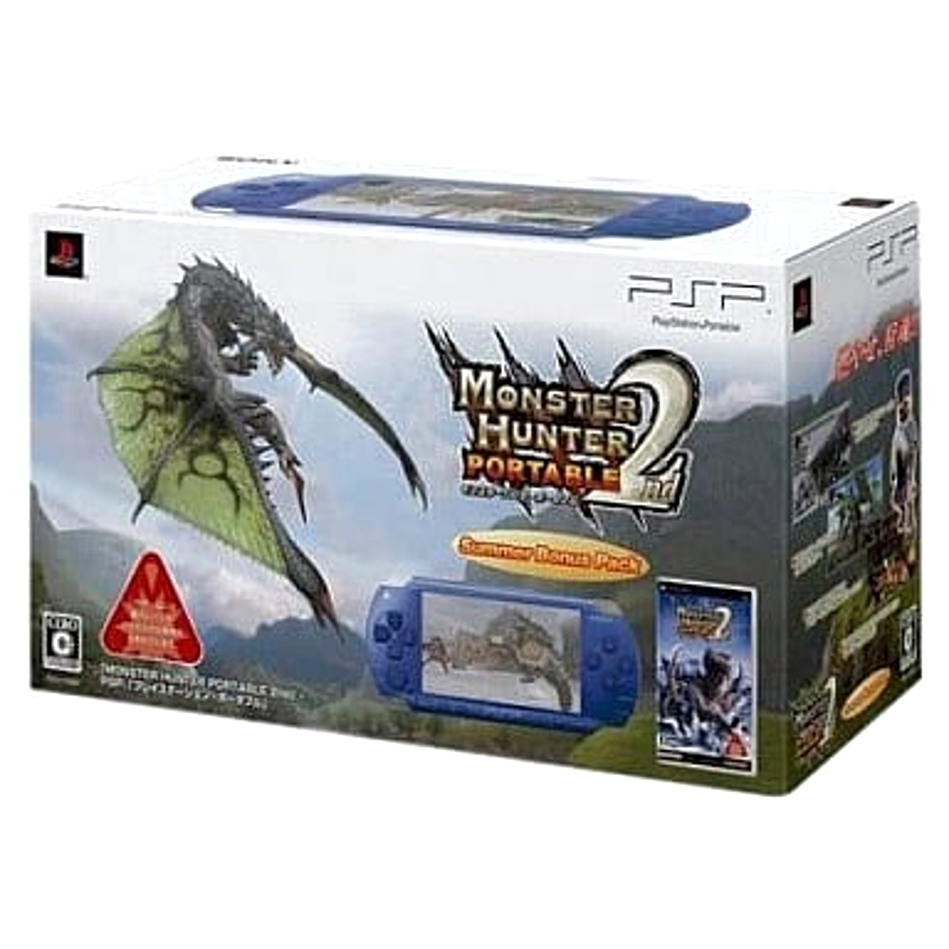 Sony PlayStation Portable Metallic Blue Monster Hunter Portable 2nd Summer Bonus Pack PSPJ-10007 Console with Box and Charger NTSC-J PlayStation Portable Series Console [USED]