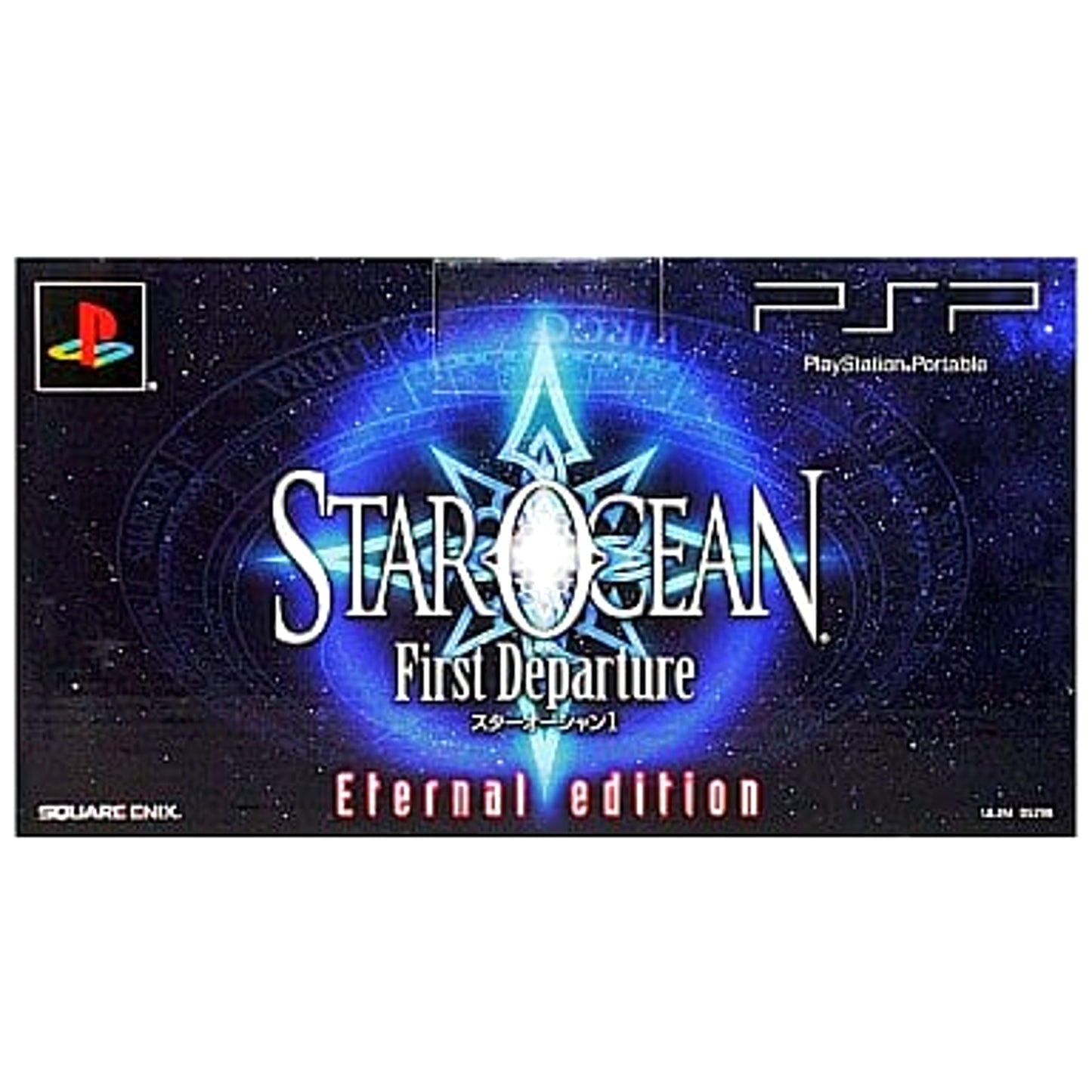 Sony PlayStation Portable Felicia Blue Star Ocean: First Departure Eternal Edition PSP-2000ZF Console with Box and Charger NTSC-J PlayStation Portable Series Console [USED]