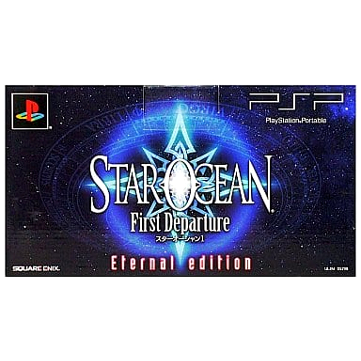 Sony PlayStation Portable Felicia Blue Star Ocean: First Departure Eternal Edition PSP-2000ZF Console with Box and Charger NTSC-J PlayStation Portable Series Console [USED]