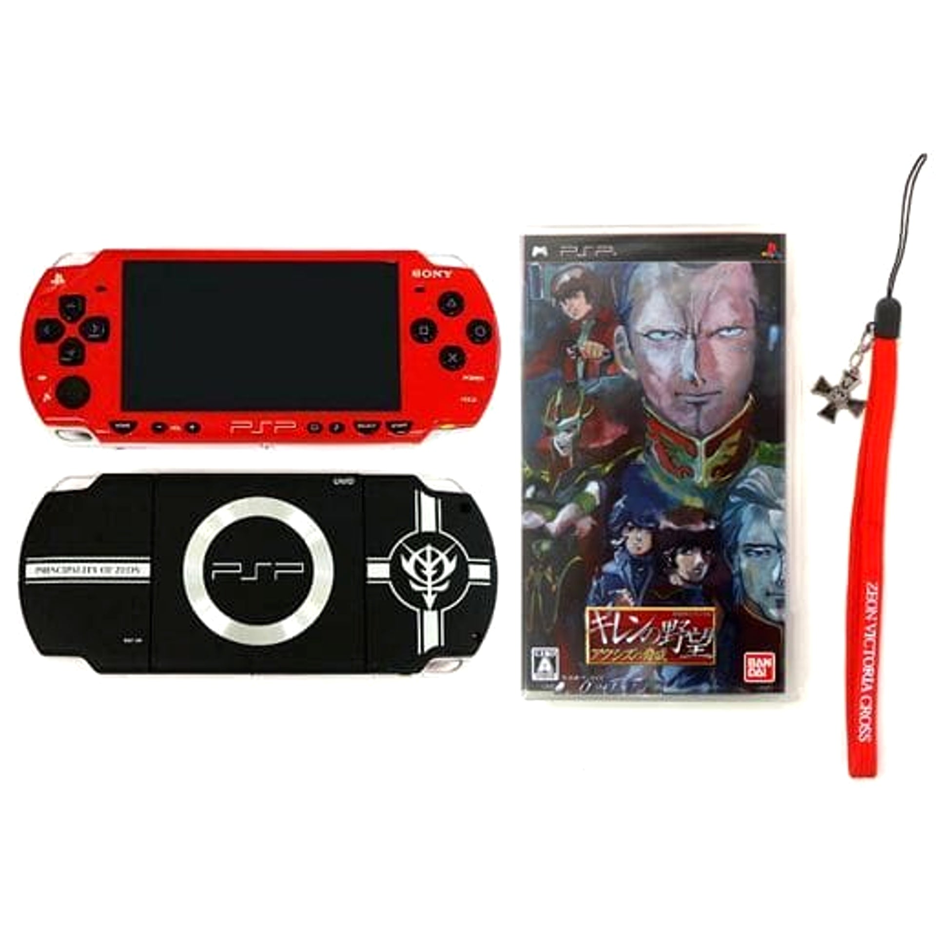 Sony PlayStation Portable Giren's Ambition Special Pack PSP-2000ZR Console with Box and Charger NTSC-J PlayStation Portable Series Console [USED]