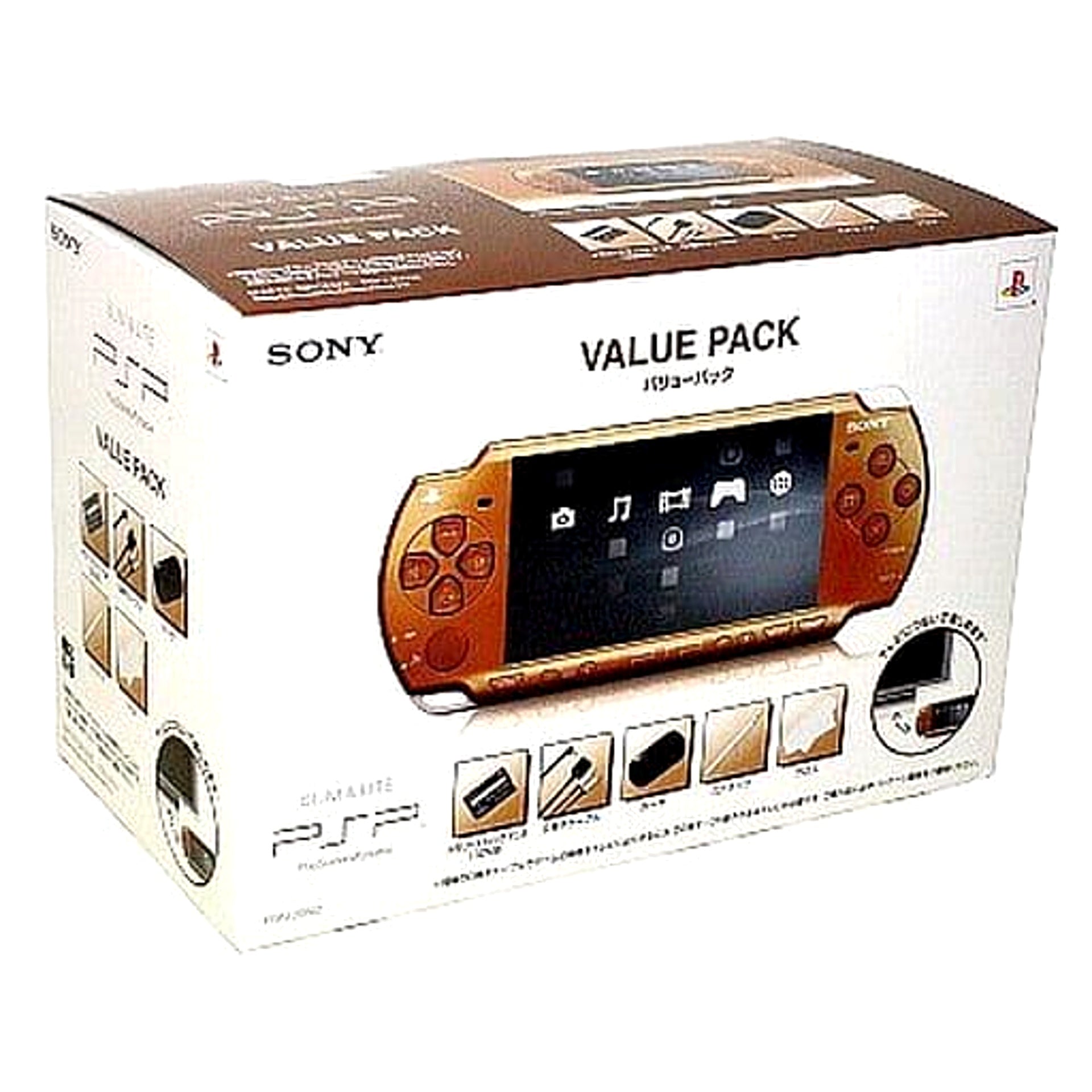 Sony PlayStation Portable Matt Bronze Value Pack PSPJ-20002 Console with Box and Charger NTSC-J PlayStation Portable Series Console [USED]