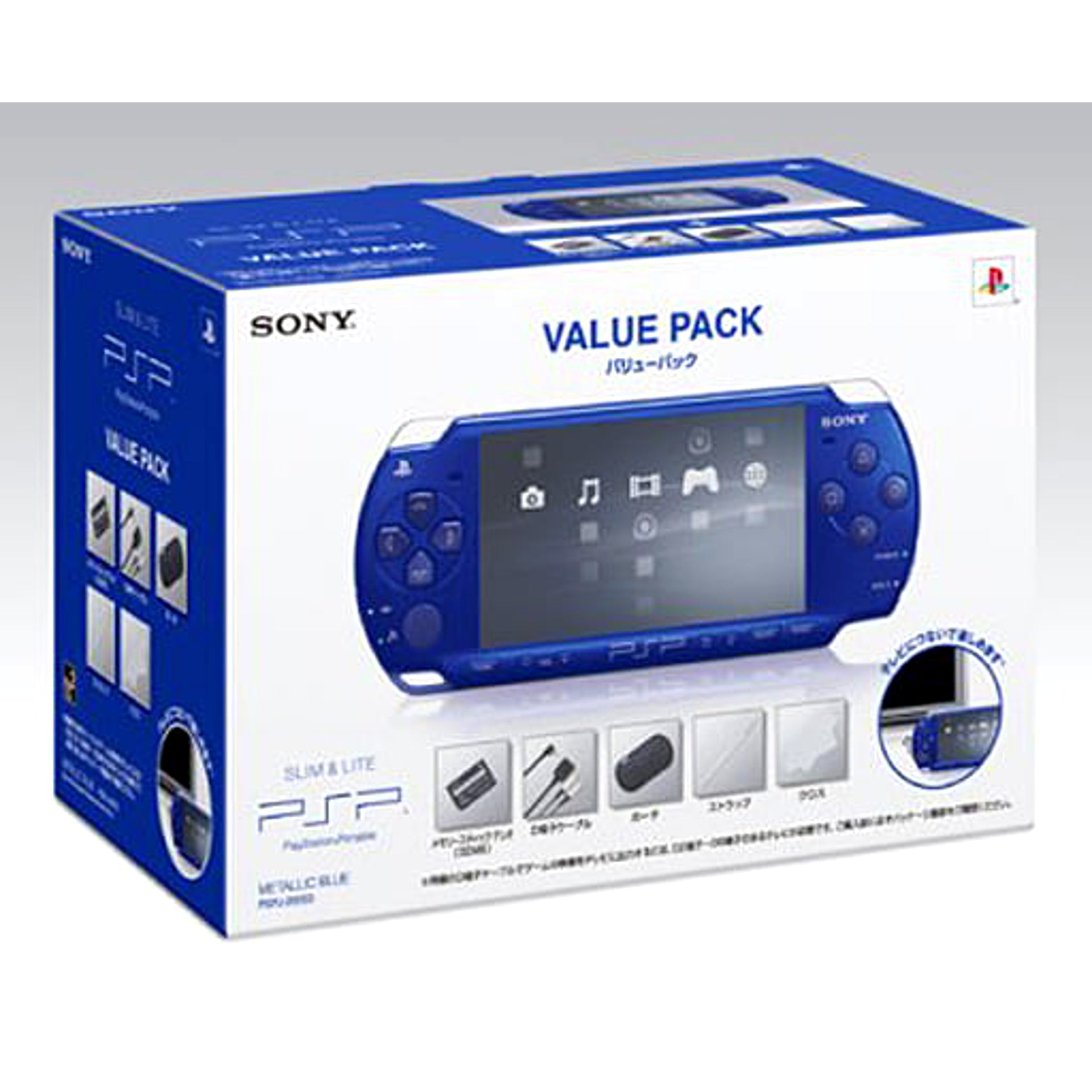 Sony PlayStation Portable Metallic Blue Value Pack PSPJ-20003 Console with Box and Charger NTSC-J PlayStation Portable Series Console [USED]