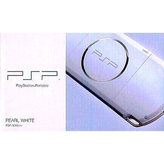 Sony PlayStation Portable Pearl White PSP-3000PW Console with Box and Charger NTSC-J PlayStation Portable Series Console [USED]