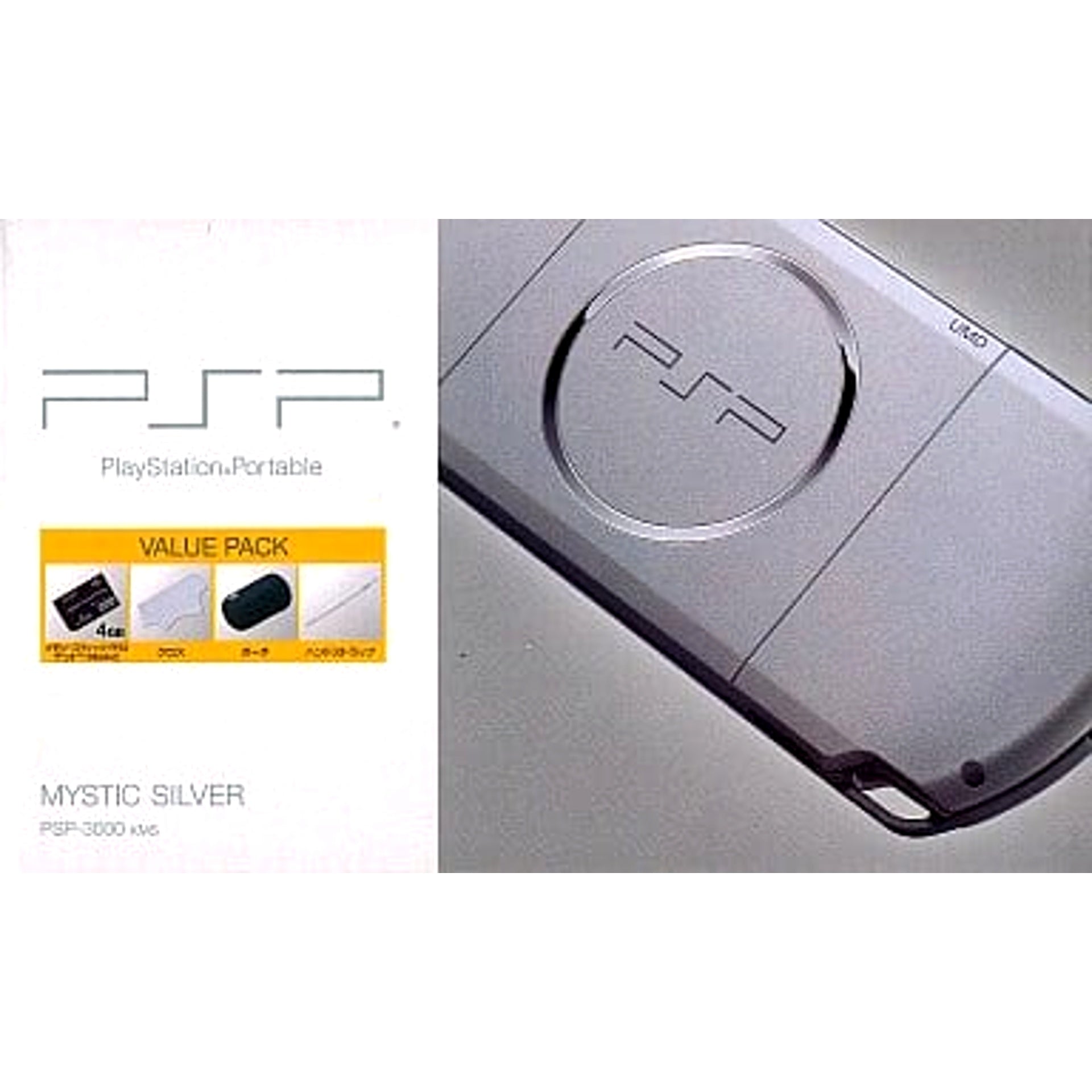Sony PlayStation Portable Mystic Silver Value Pack PSP-3000KMS Console with Box and Charger NTSC-J PlayStation Portable Series Console [USED]