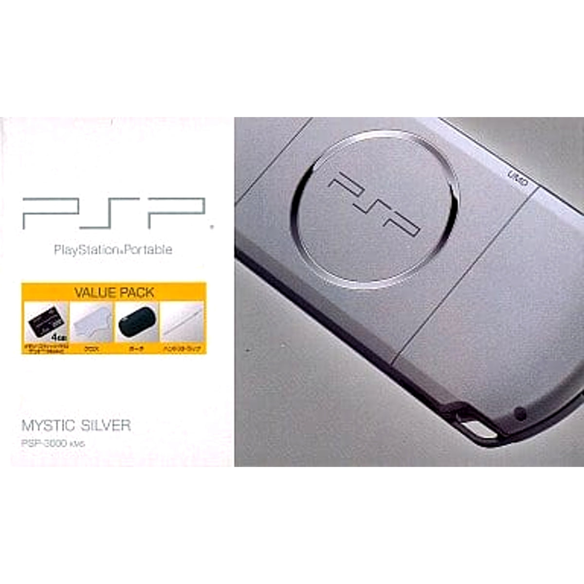 Sony PlayStation Portable Mystic Silver Value Pack PSP-3000KMS Console with Box and Charger NTSC-J PlayStation Portable Series Console [USED]