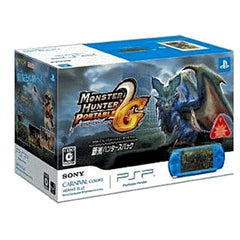 Sony PlayStation Portable Vibrant Blue Monster Hunter Portable 2nd G PSP the Best Rookie Hunter's Pack PSPJ-30007 Console with Box and Charger NTSC-J PlayStation Portable Series Console [USED]