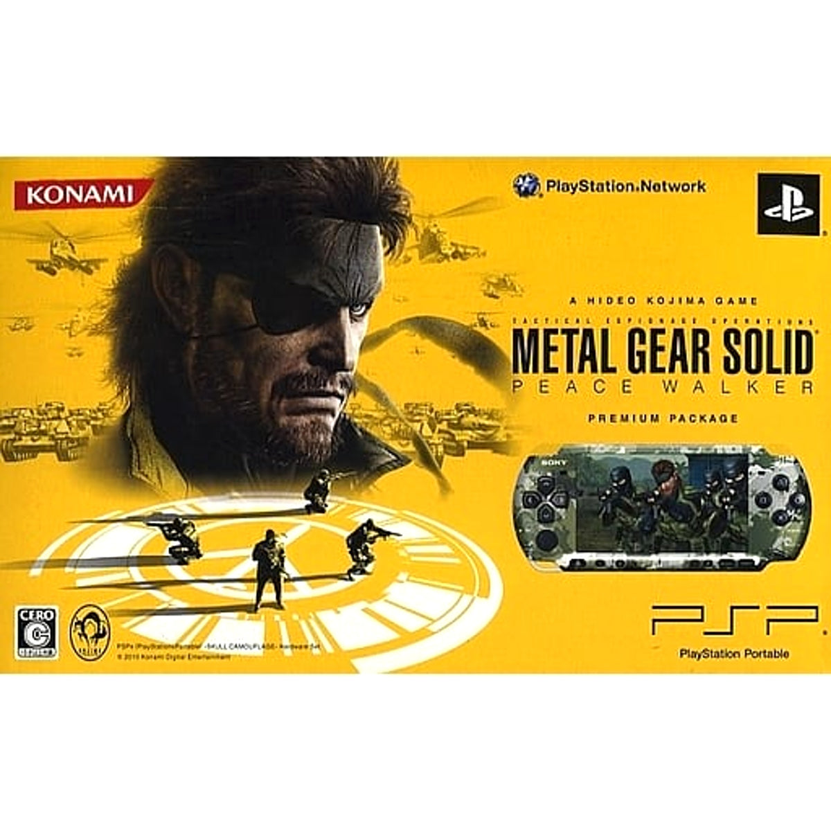 Sony PlayStation Portable METAL GEAR SOLID: PEACE WALKER Premium Package PSP-3000XZC Console with Box and Charger NTSC-J PlayStation Portable Series Console [USED]