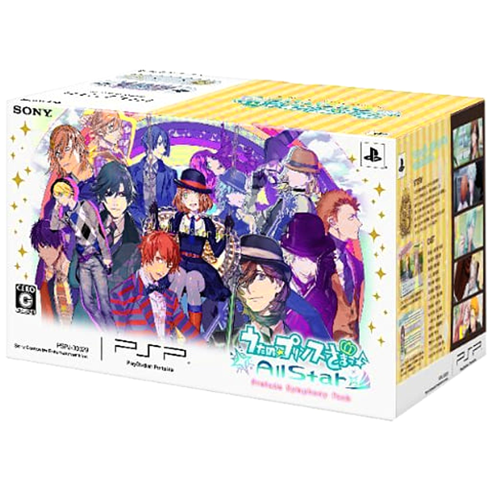 Sony PlayStation Portable Uta no Prince-sama All Star Prelude Symphony Pack PSPJ-30029 Console with Box and Charger NTSC-J PlayStation Portable Series Console [USED]