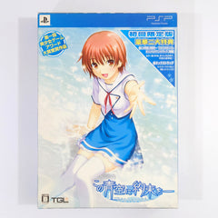 Kono Aozora ni Yakusoku o: Tenohira no Rakuen DX Pack PlayStation Portable [USED]