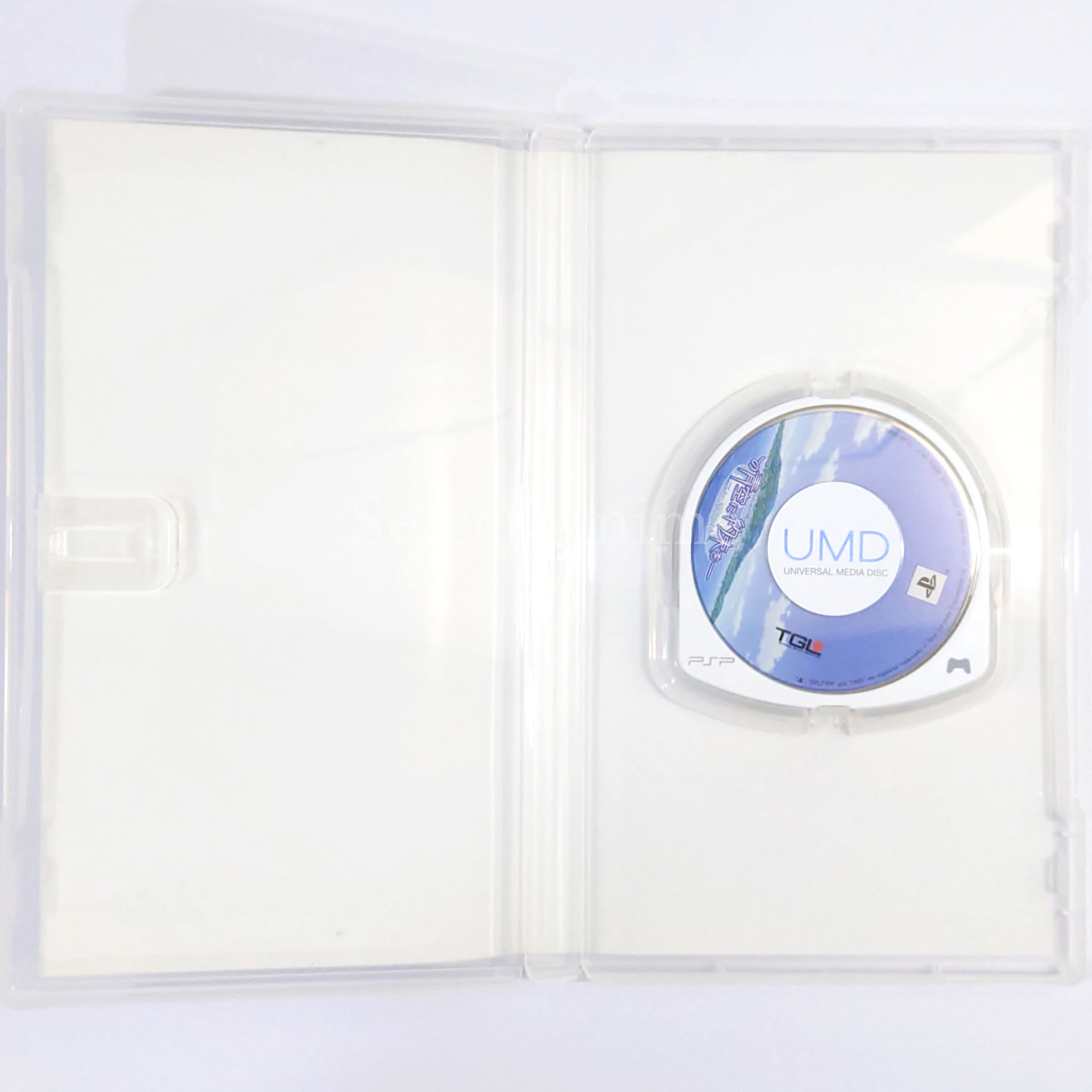 Kono Aozora ni Yakusoku o: Tenohira no Rakuen DX Pack PlayStation Portable [USED]