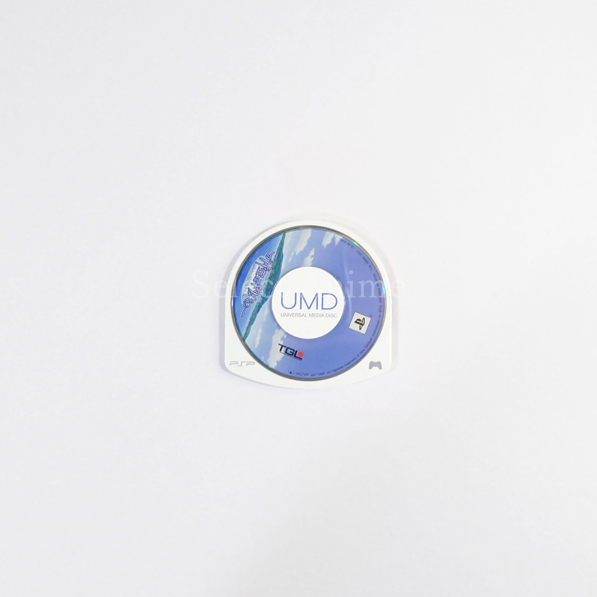 Kono Aozora ni Yakusoku o: Tenohira no Rakuen DX Pack PlayStation Portable [USED]