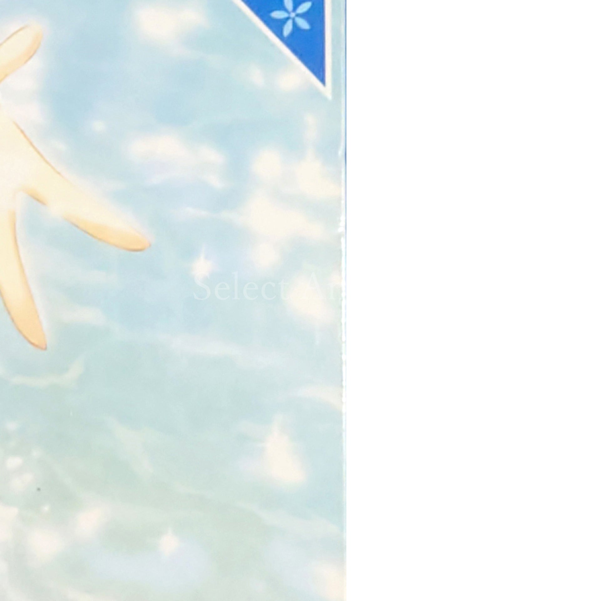 Kono Aozora ni Yakusoku o: Tenohira no Rakuen DX Pack PlayStation Portable [USED]