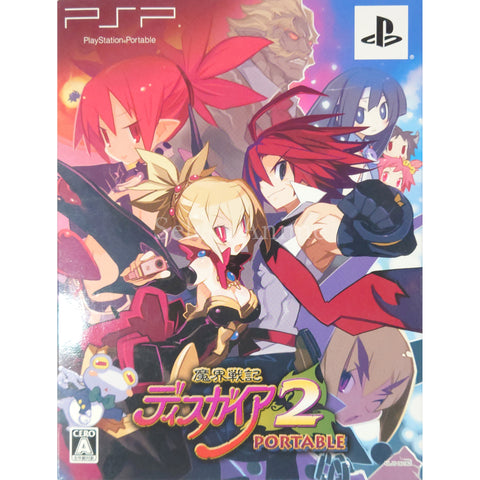 Disgaea 2: Dark Hero Days First Limited Edition PlayStation Portable [USED] — photo 1