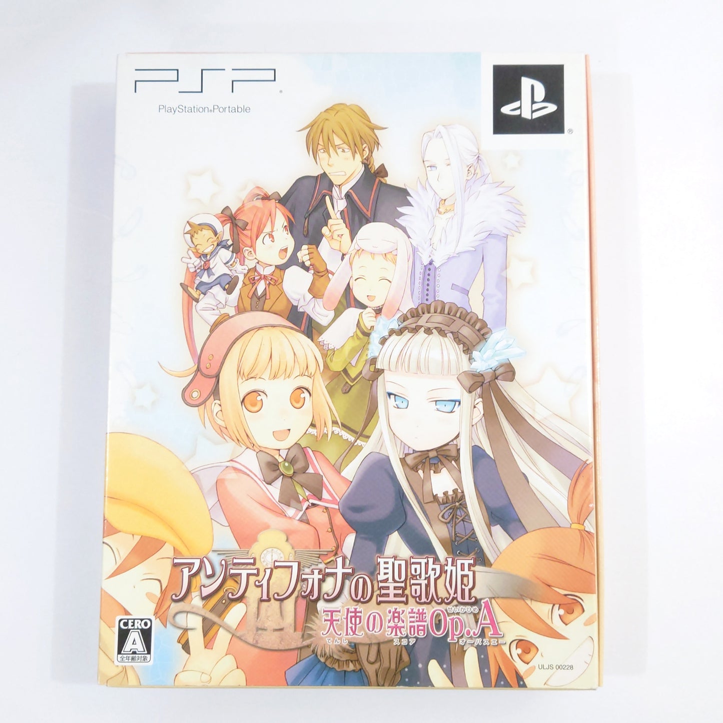 Antiphona no Seikahime: Tenshi no Score Op.A First Limited Edition PlayStation Portable [USED]