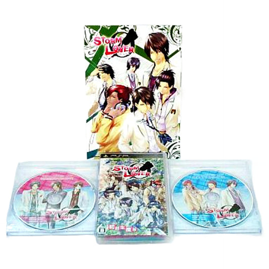 Storm Lover animate Limited Set PlayStation Portable [USED]