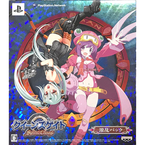 Queen's Gate Spiral Chaos Gekiran Pack PlayStation Portable [USED] — photo 1