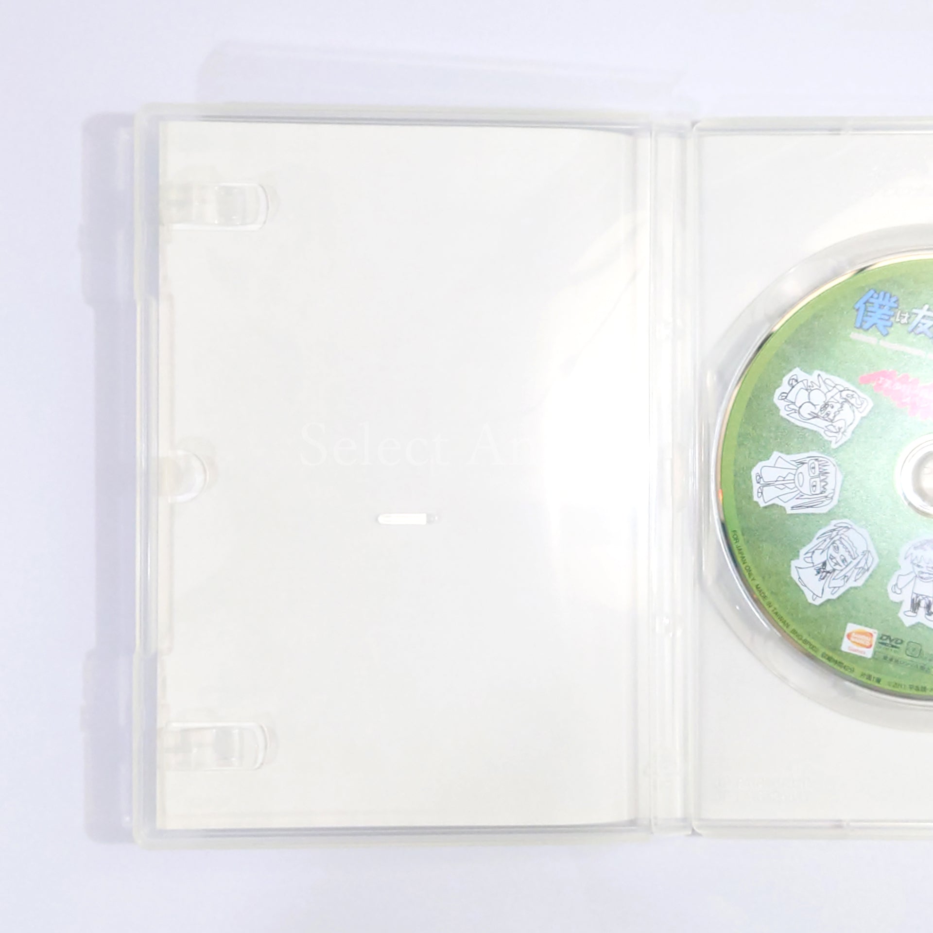 Boku wa Tomodachi ga Sukunai Portable Limited Quantity Production Edition Bishoujo X Zanen X Game = Cho Zanen Box PlayStation Portable [USED]