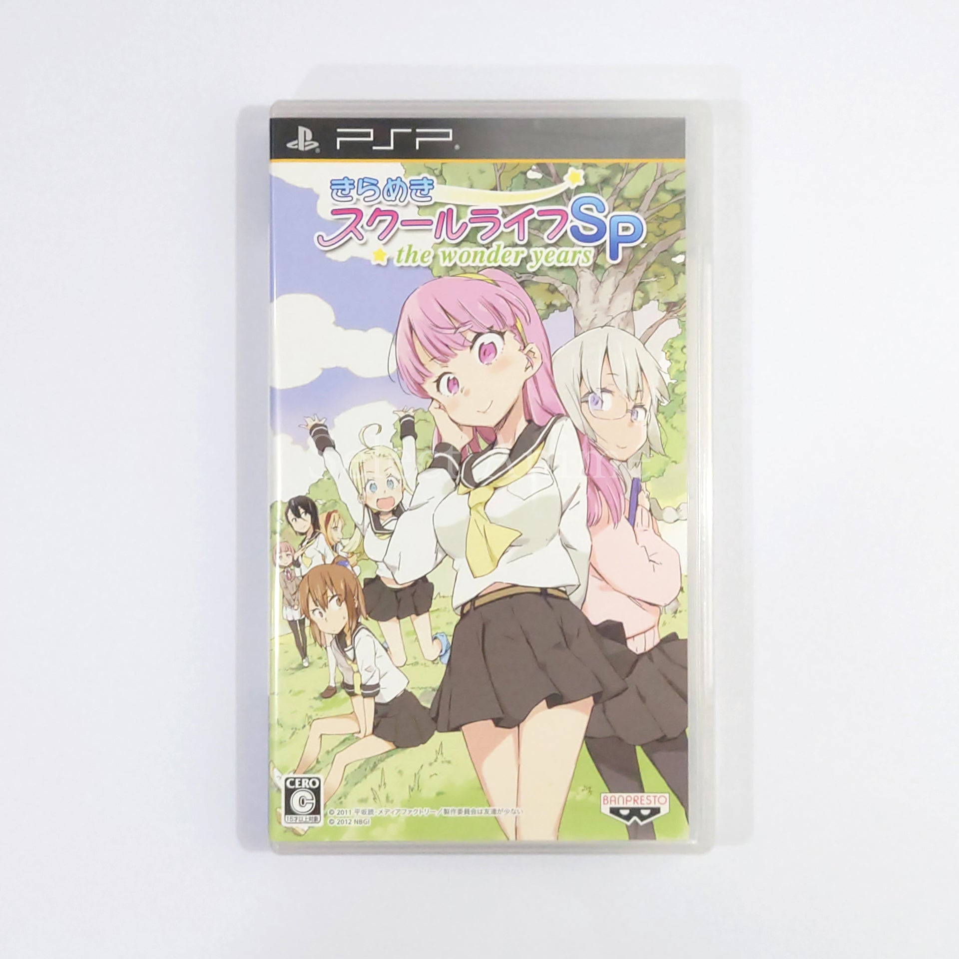 Boku wa Tomodachi ga Sukunai Portable Limited Quantity Production Edition Bishoujo X Zanen X Game = Cho Zanen Box PlayStation Portable [USED]