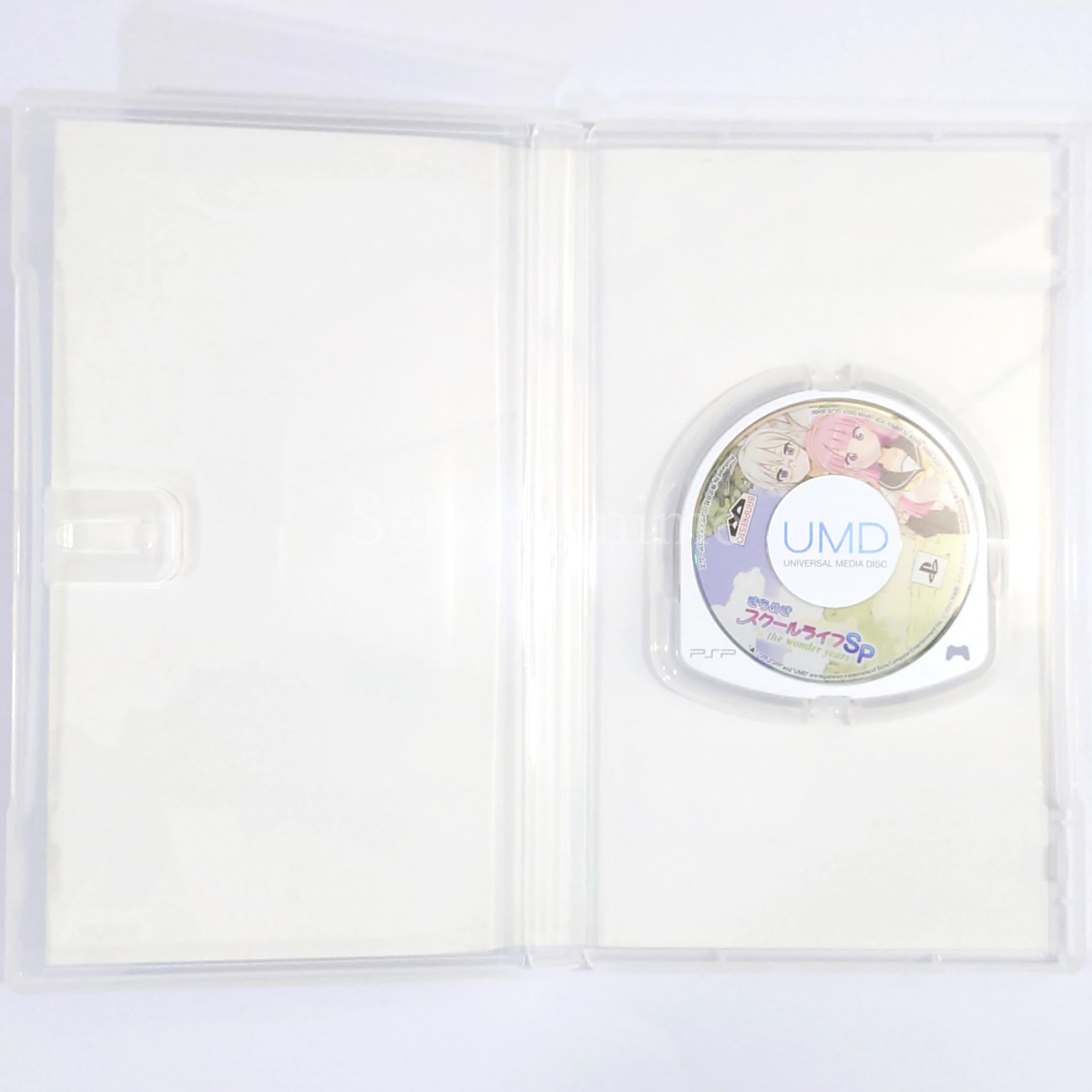 Boku wa Tomodachi ga Sukunai Portable Limited Quantity Production Edition Bishoujo X Zanen X Game = Cho Zanen Box PlayStation Portable [USED]