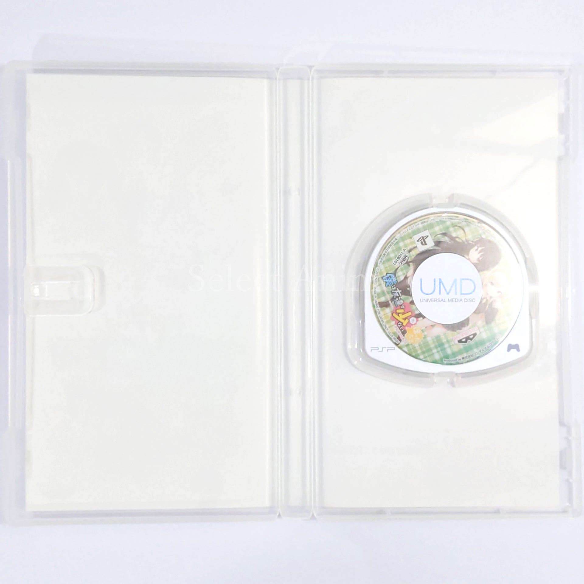 Boku wa Tomodachi ga Sukunai Portable Limited Quantity Production Edition Bishoujo X Zanen X Game = Cho Zanen Box PlayStation Portable [USED]