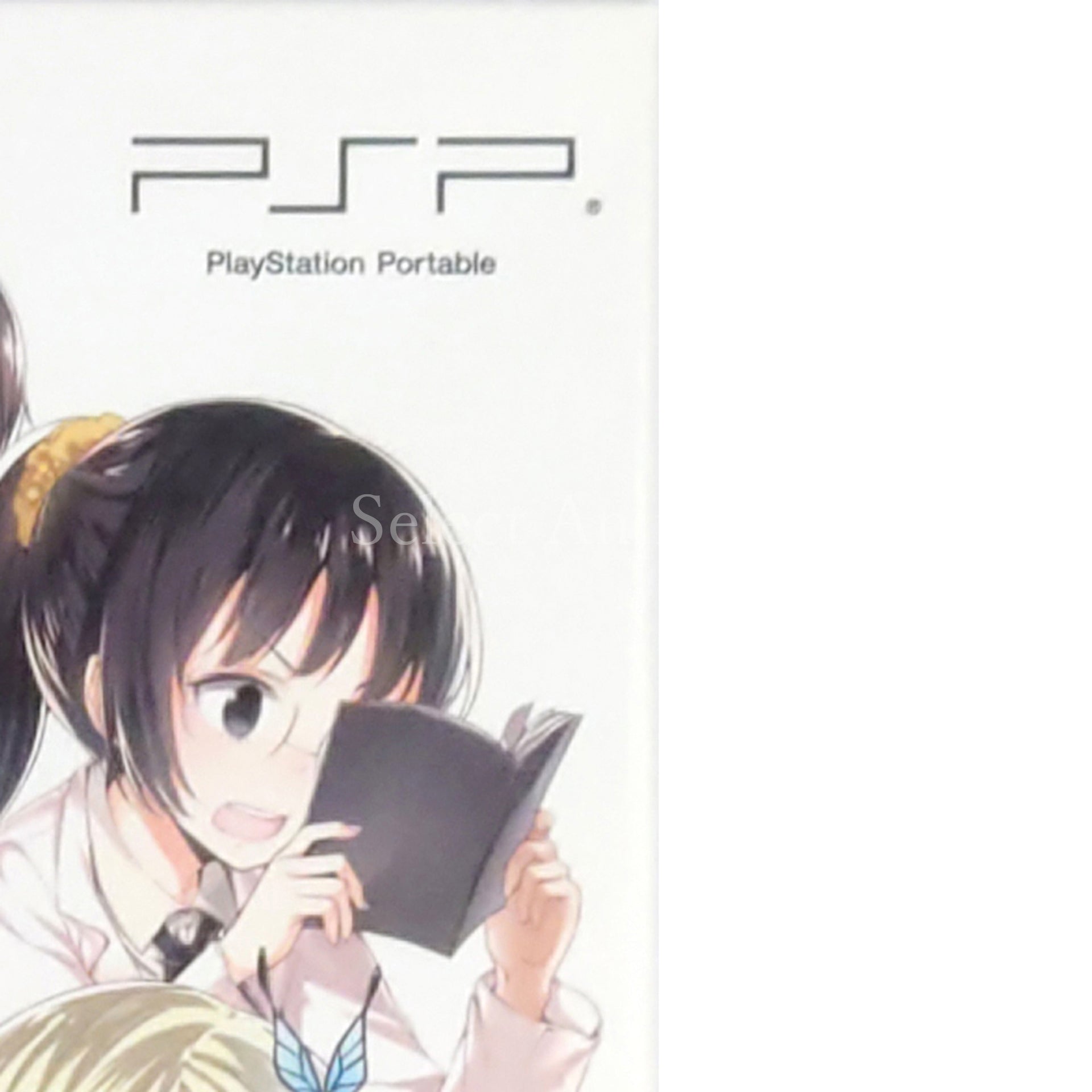 Boku wa Tomodachi ga Sukunai Portable Limited Quantity Production Edition Bishoujo X Zanen X Game = Cho Zanen Box PlayStation Portable [USED]