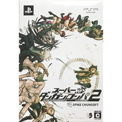 Danganronpa 2: Goodbye Despair Limited Edition PlayStation Portable [USED]