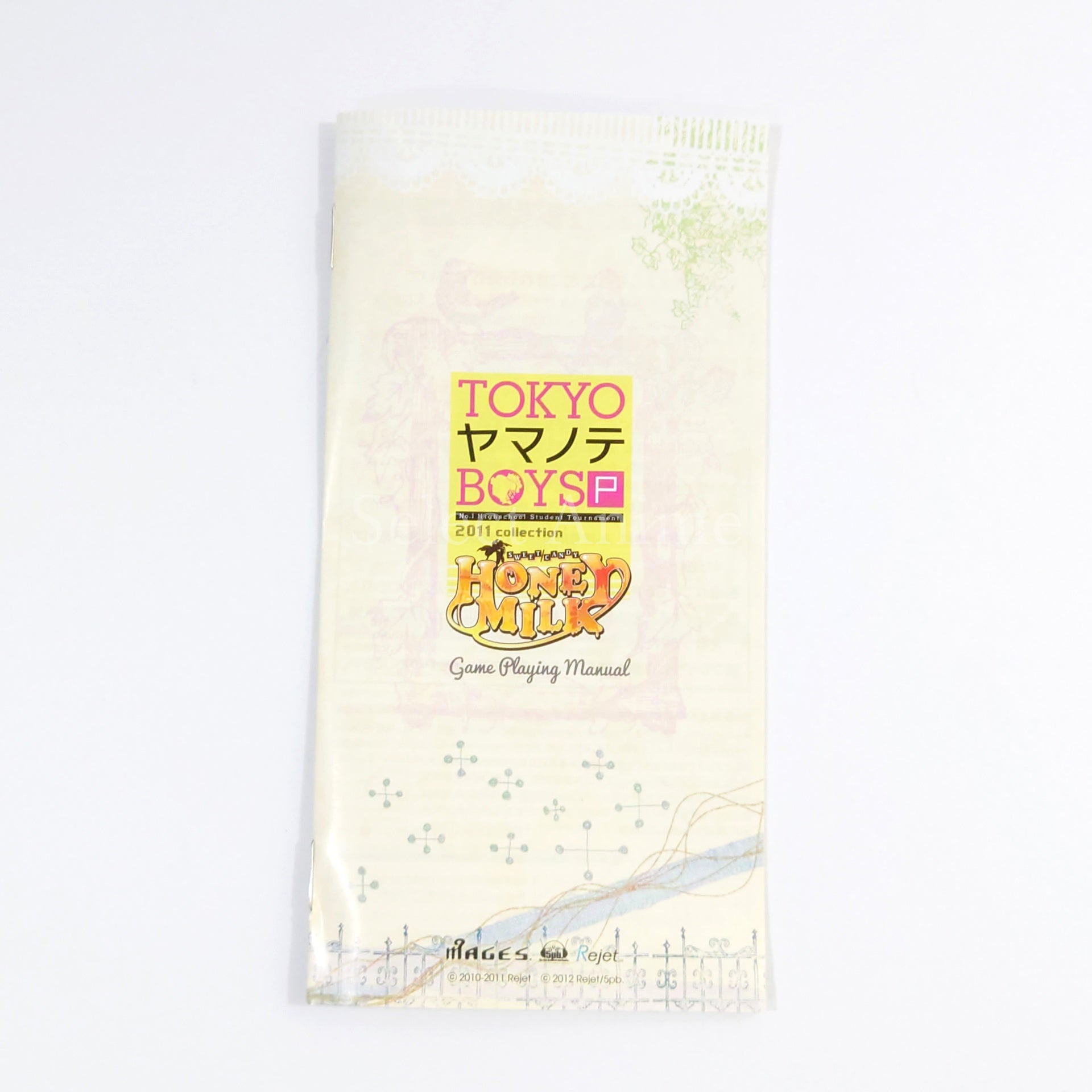 Tokyo Yamanote Boys Portable Honey Milk Disc Limited Quantity Edition PlayStation Portable [USED]