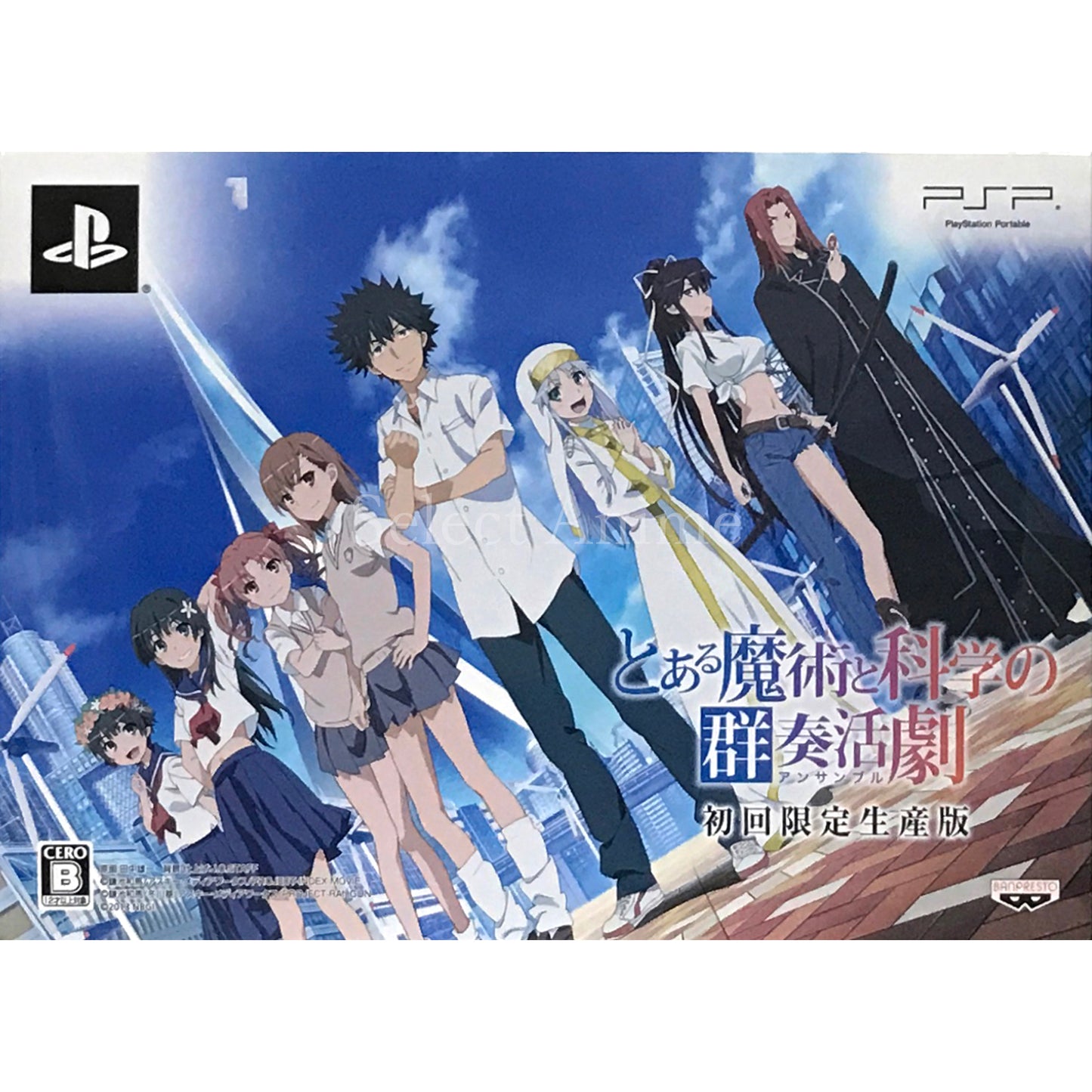 Toaru Majutsu to Kagaku no Ensemble First Limited Edition PlayStation Portable [USED]