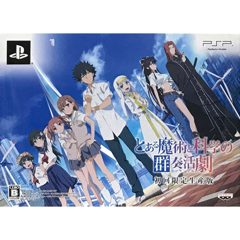 Toaru Majutsu to Kagaku no Ensemble First Limited Edition PlayStation Portable [USED], photo 1