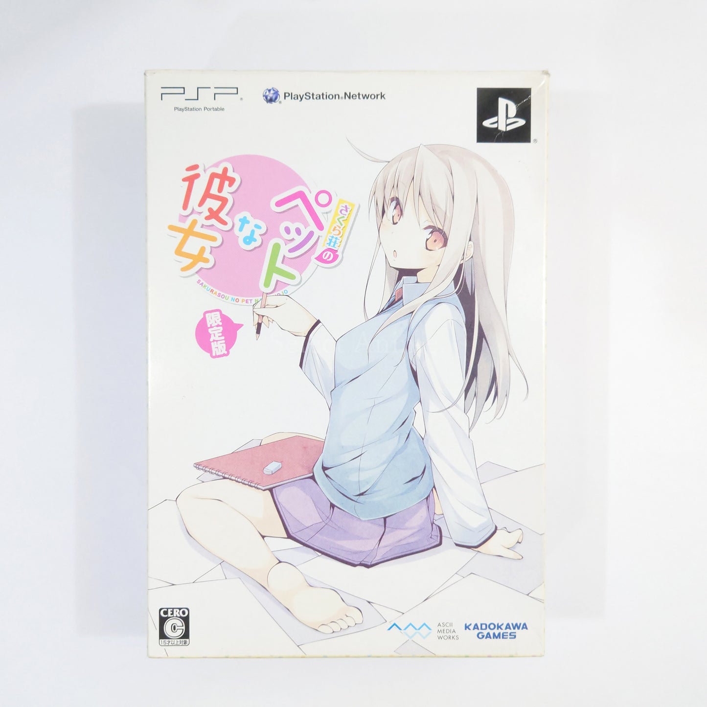 The Pet Girl of Sakurasou First Limited Edition PlayStation Portable [USED]