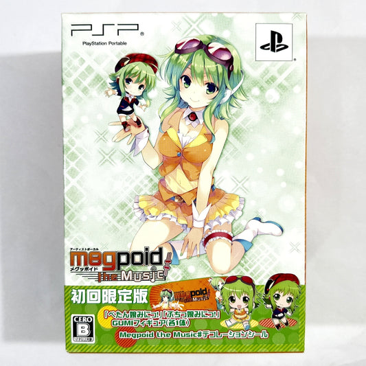 Megpoid the music# First Limited Edition PlayStation Portable [USED]