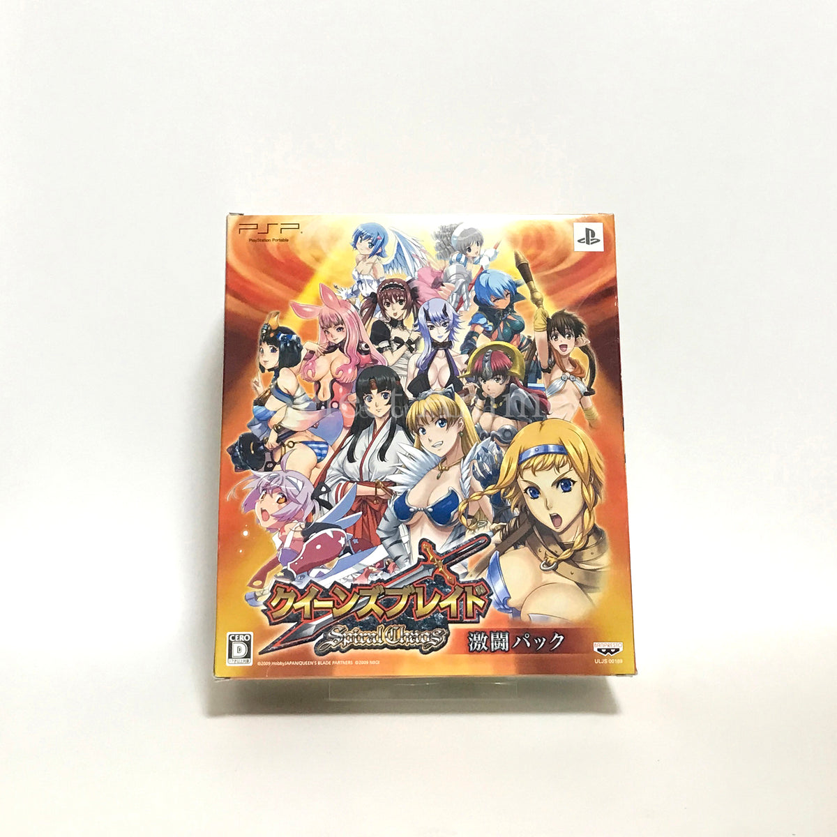 Queen's Blade Spiral Chaos Gekitou Pack PlayStation Portable [USED]