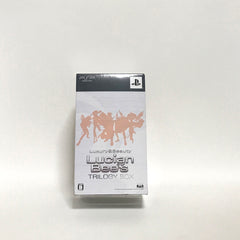 Lucian Bee's Trilogy Box PlayStation Portable [USED]
