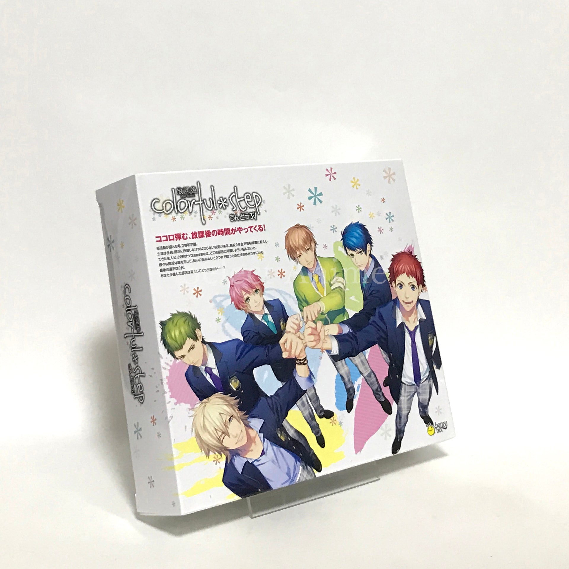 Houkago Colorful Step: Undoubu! animate Limited Edition PlayStation Portable [USED]