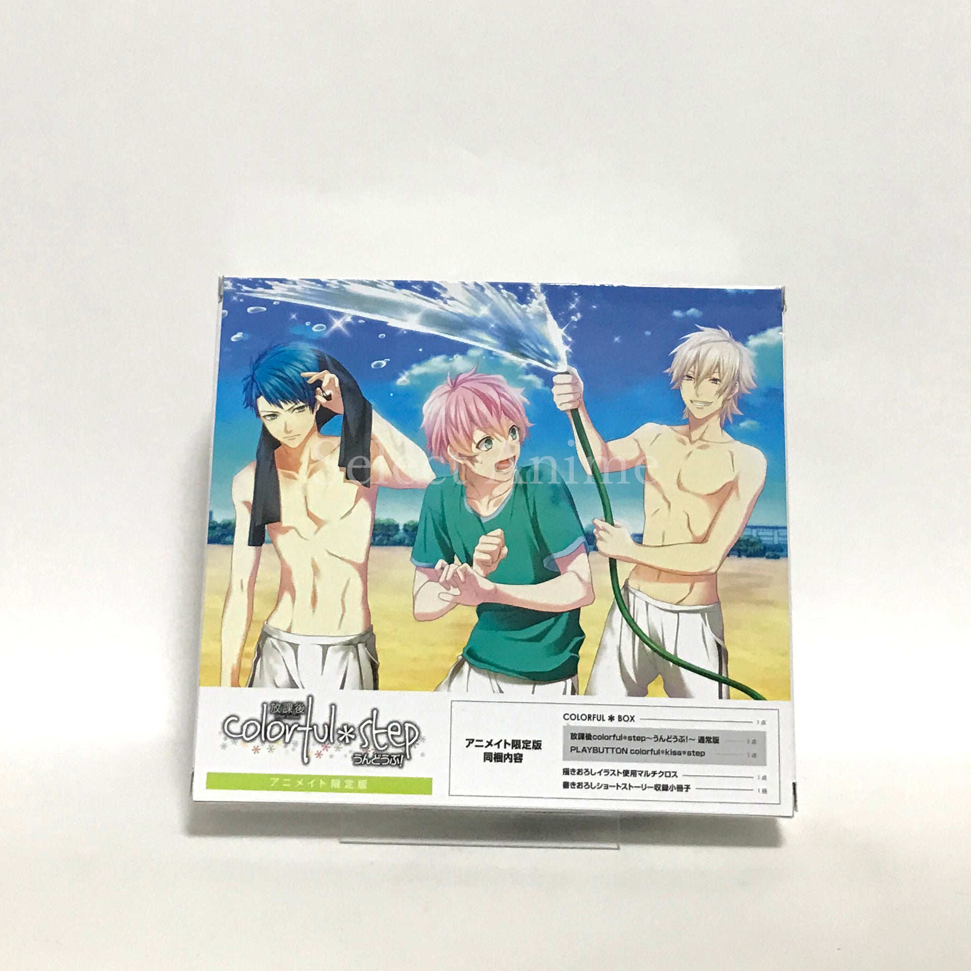 Houkago Colorful Step: Undoubu! animate Limited Edition PlayStation Portable [USED]