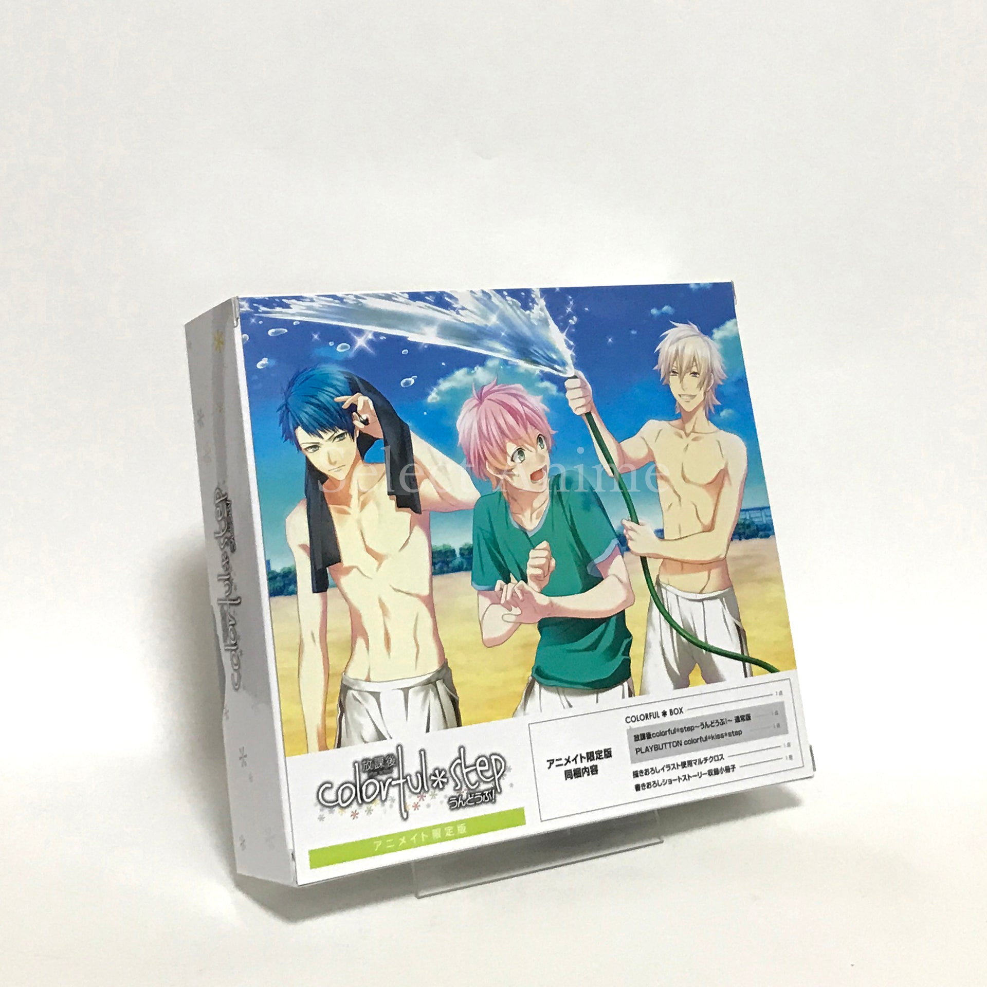 Houkago Colorful Step: Undoubu! animate Limited Edition PlayStation Portable [USED]