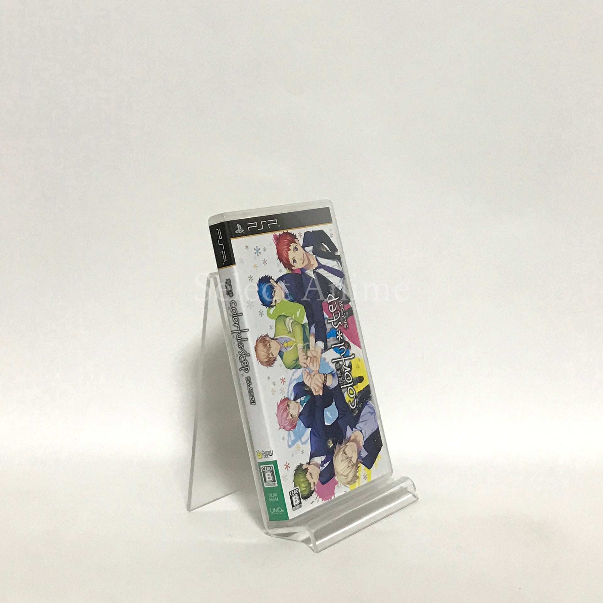 Houkago Colorful Step: Undoubu! animate Limited Edition PlayStation Portable [USED]