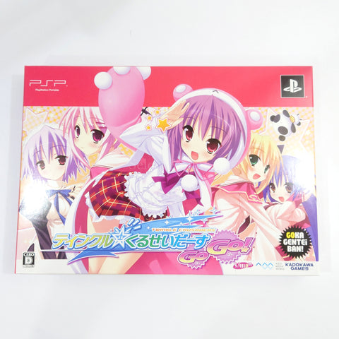 Twinkle Crusaders GoGo Deluxe Limited Edition PlayStation Portable [USED] — photo 1