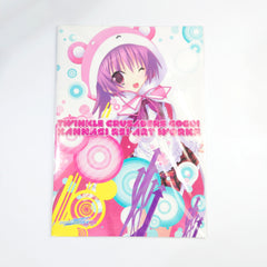 Twinkle Crusaders GoGo Deluxe Limited Edition PlayStation Portable [USED]