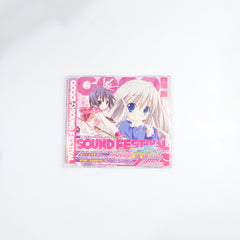 Twinkle Crusaders GoGo Deluxe Limited Edition PlayStation Portable [USED]
