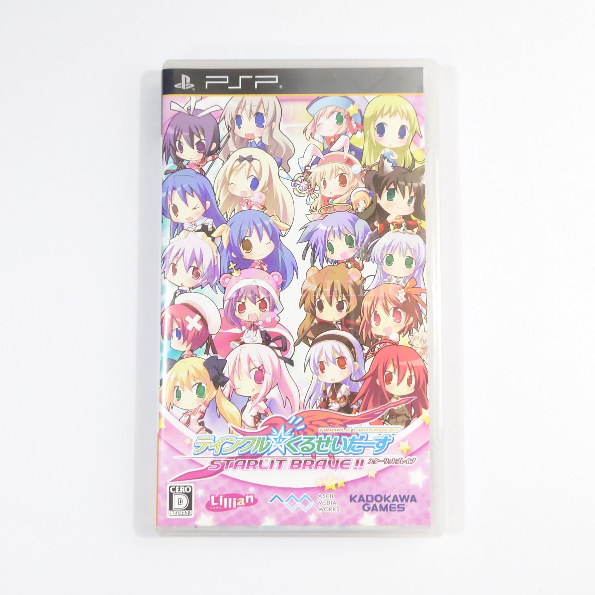 Twinkle Crusaders GoGo Deluxe Limited Edition PlayStation Portable [USED]