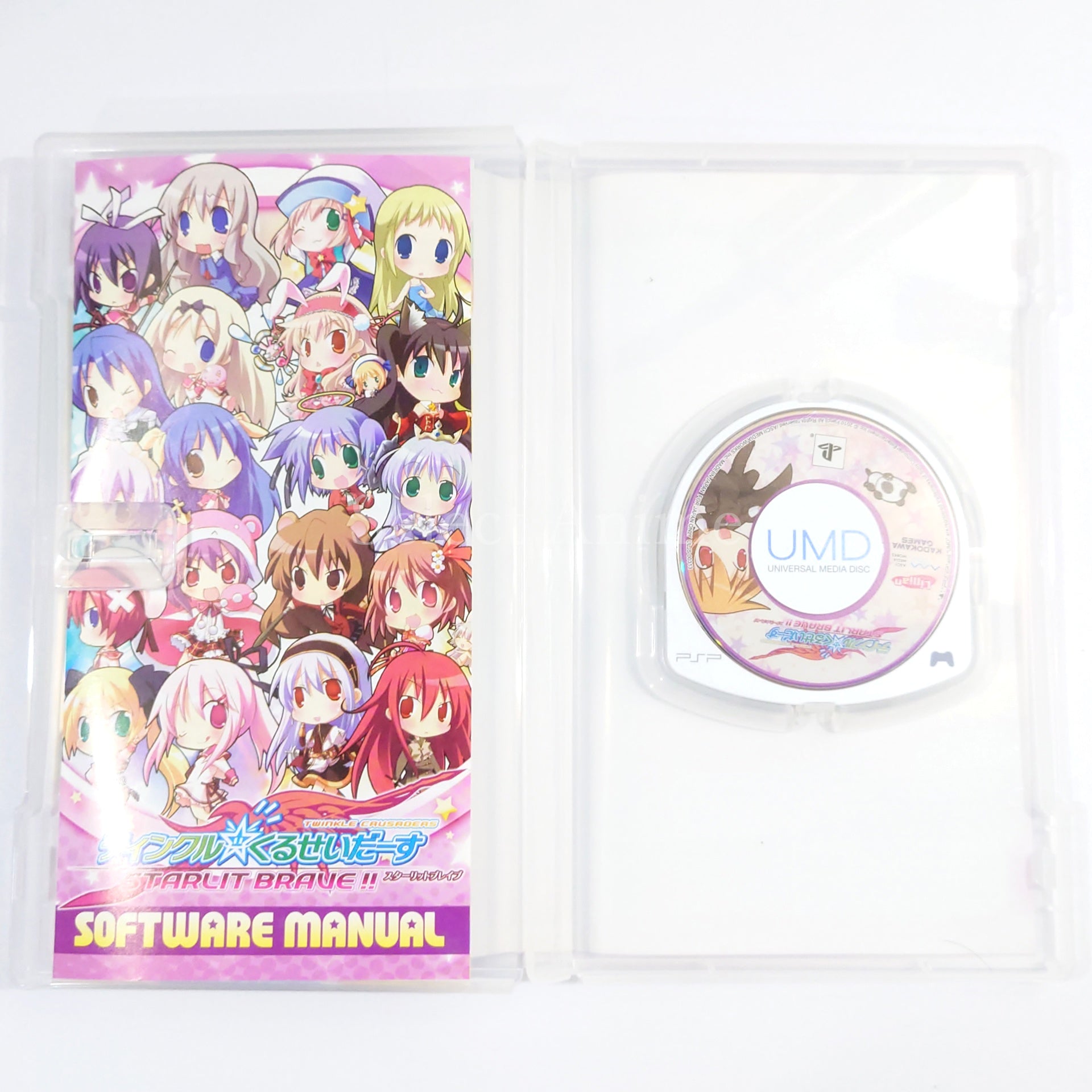 Twinkle Crusaders GoGo Deluxe Limited Edition PlayStation Portable [USED]