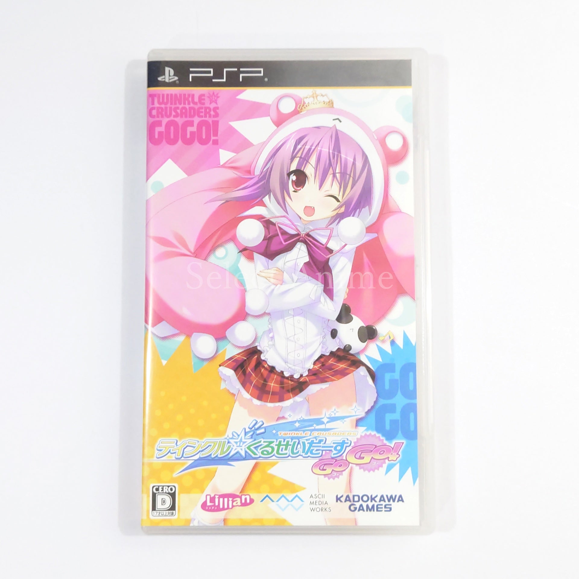 Twinkle Crusaders GoGo Deluxe Limited Edition PlayStation Portable [USED]