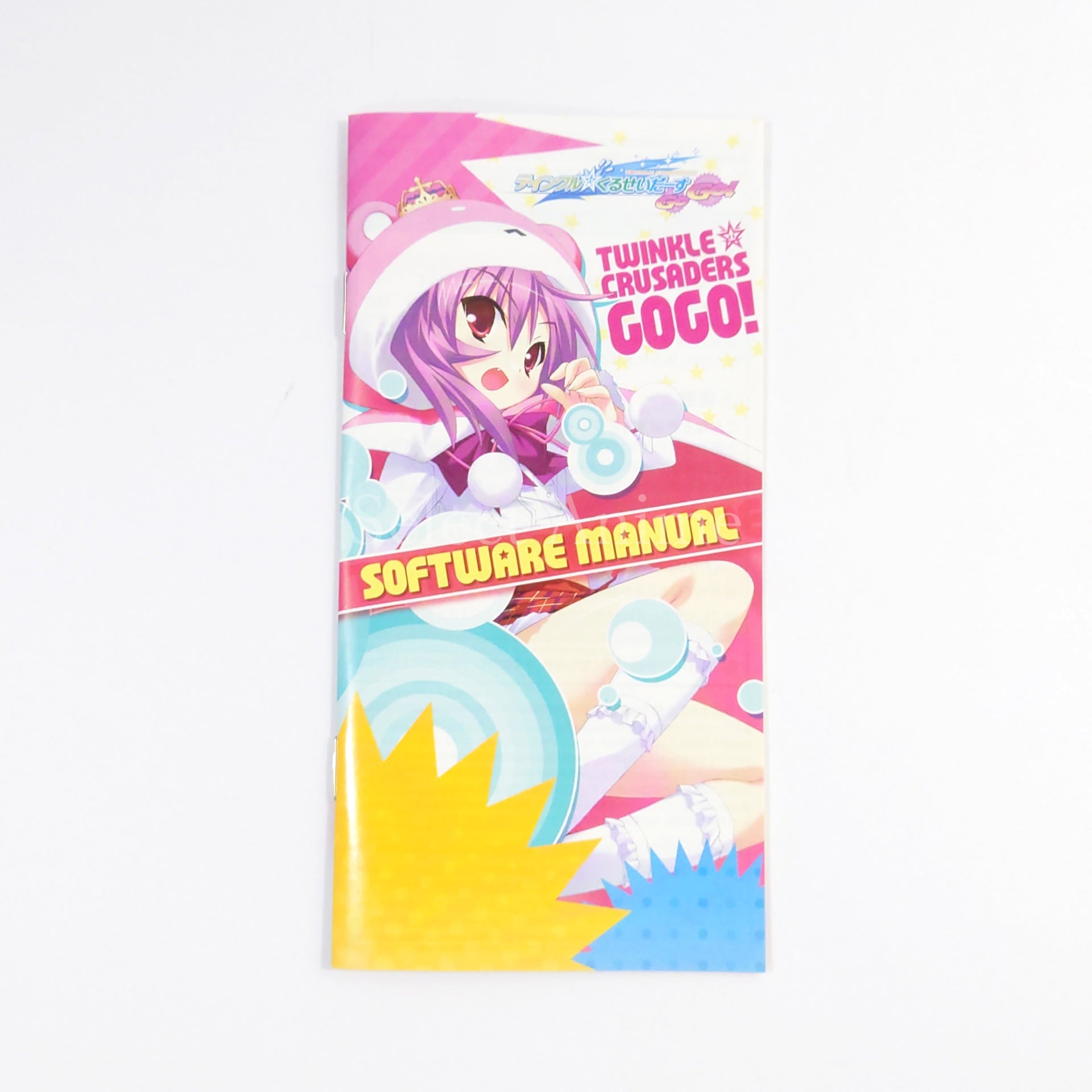 Twinkle Crusaders GoGo Deluxe Limited Edition PlayStation Portable [USED]
