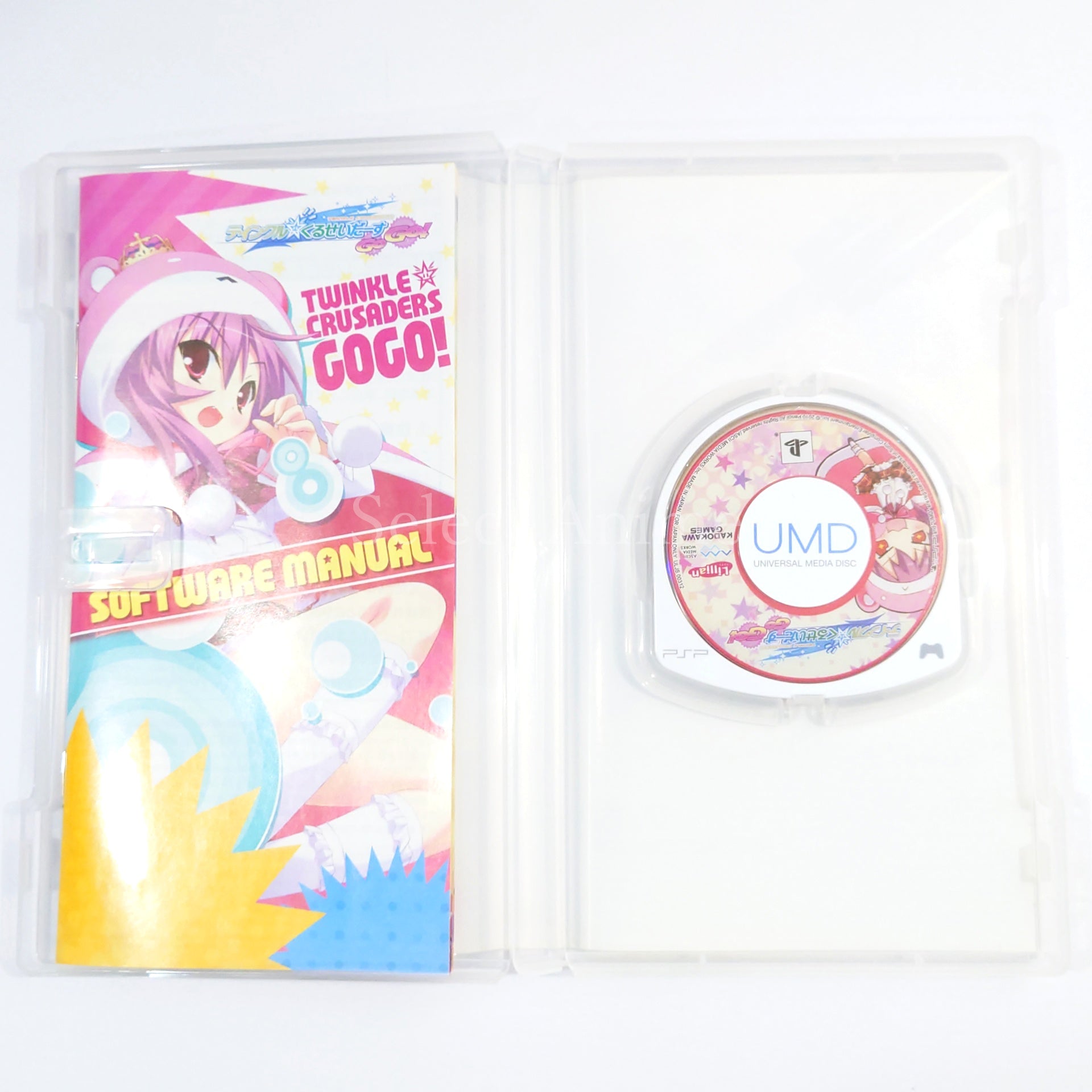 Twinkle Crusaders GoGo Deluxe Limited Edition PlayStation Portable [USED]
