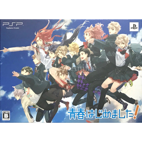 Seishun Hajimemashita! Seishun Ouen Box PlayStation Portable [USED] — photo 1