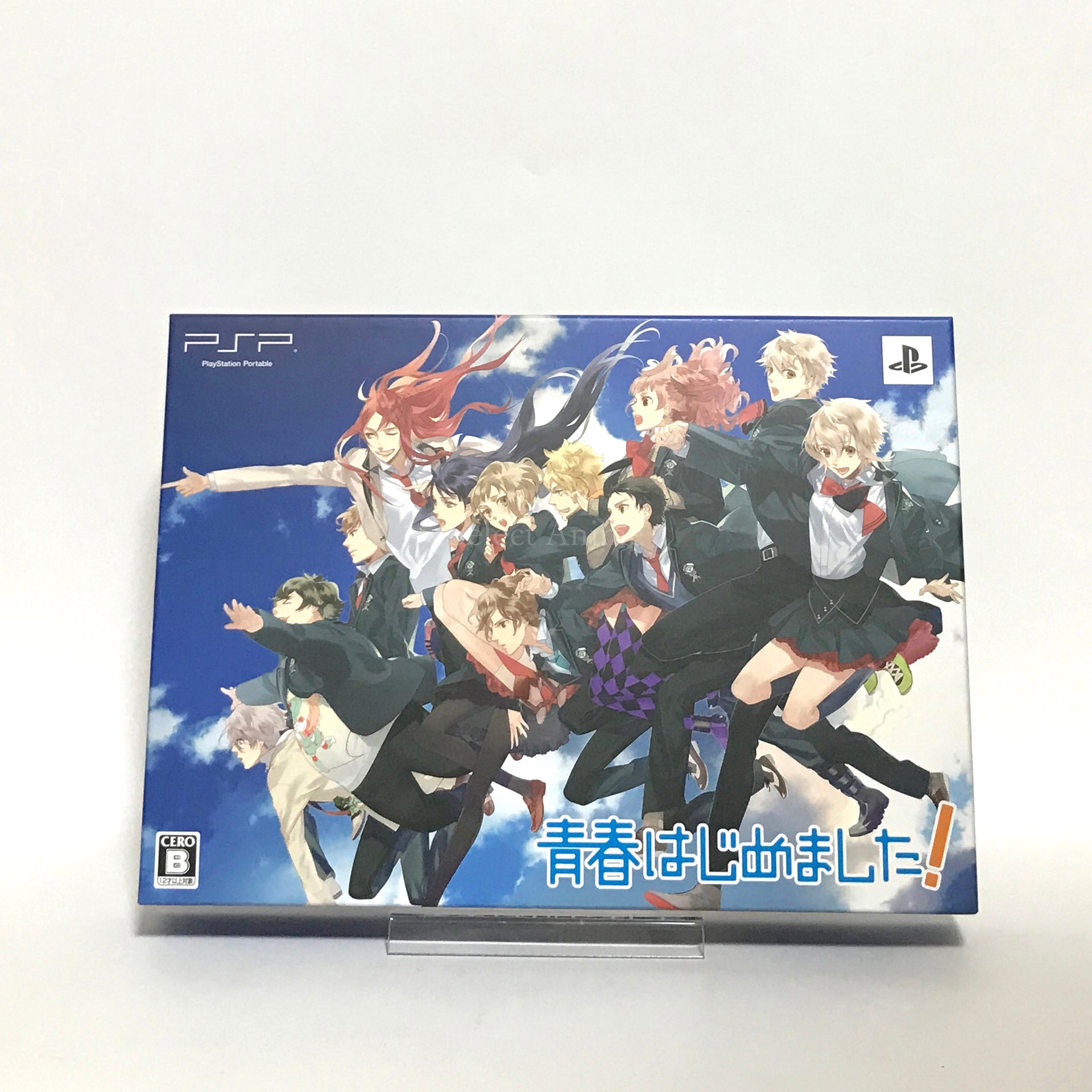 Seishun Hajimemashita! Seishun Ouen Box PlayStation Portable [USED]